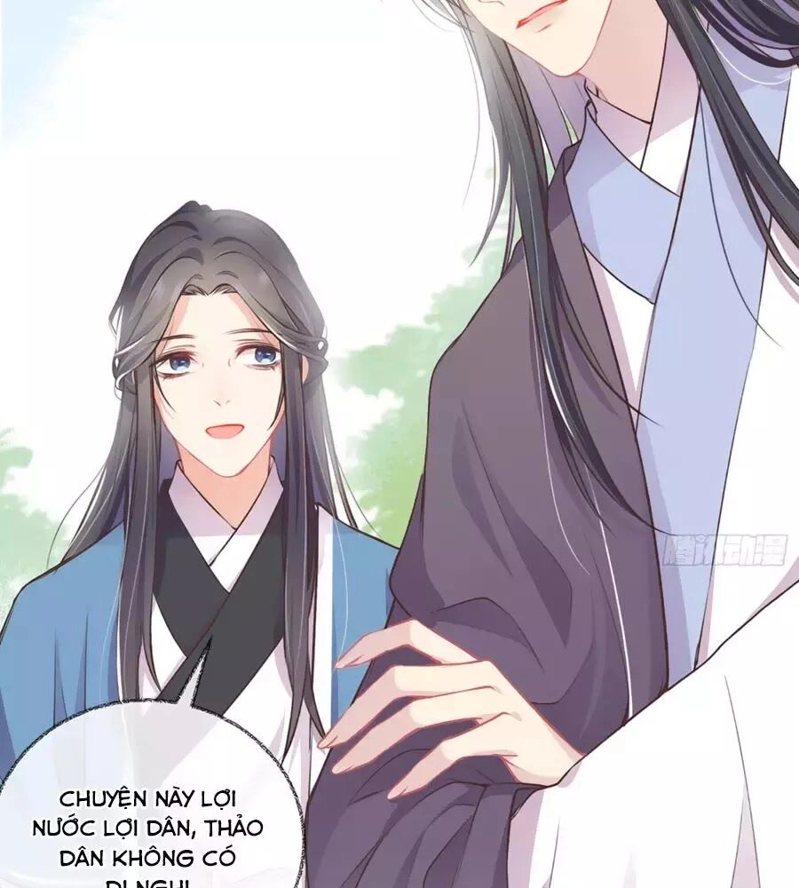 Trọng Sinh Chi Đích Nữ Bất Thiện Chapter 10 - 43