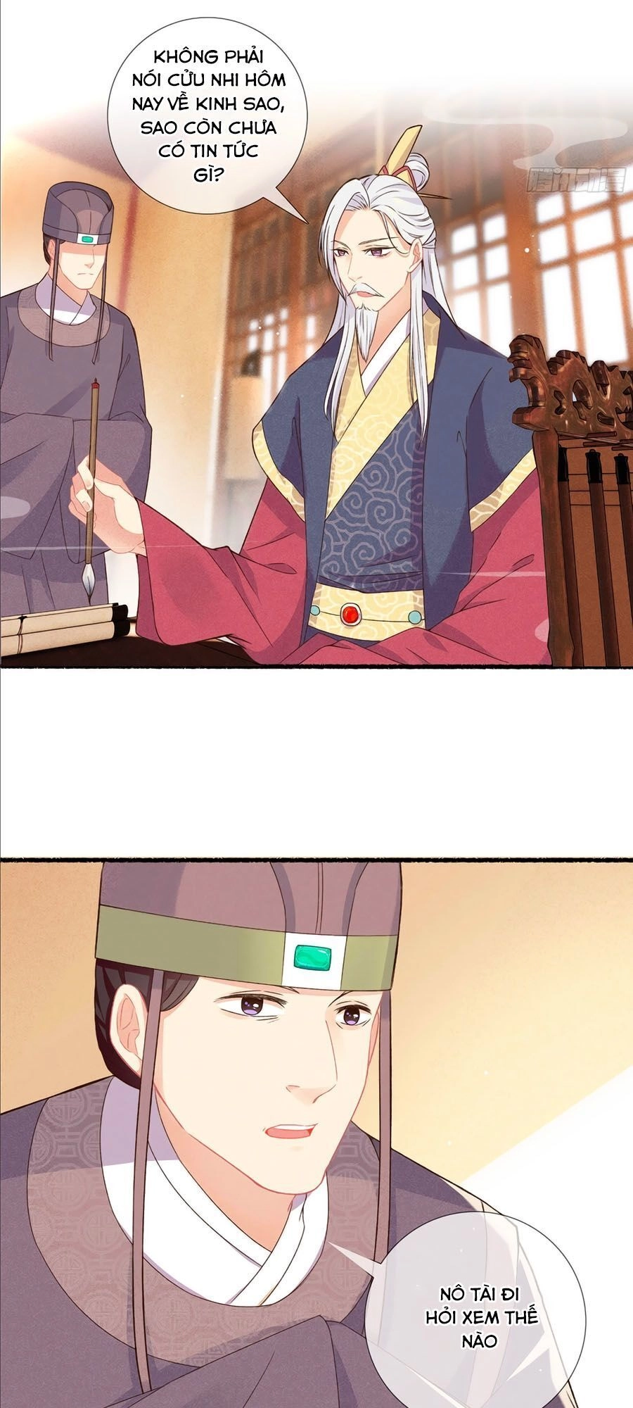 Trọng Sinh Chi Đích Nữ Bất Thiện Chapter 12 - 2