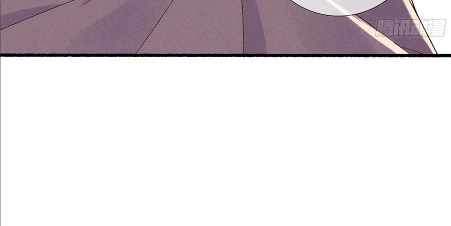 Trọng Sinh Chi Đích Nữ Bất Thiện Chapter 12 - 3