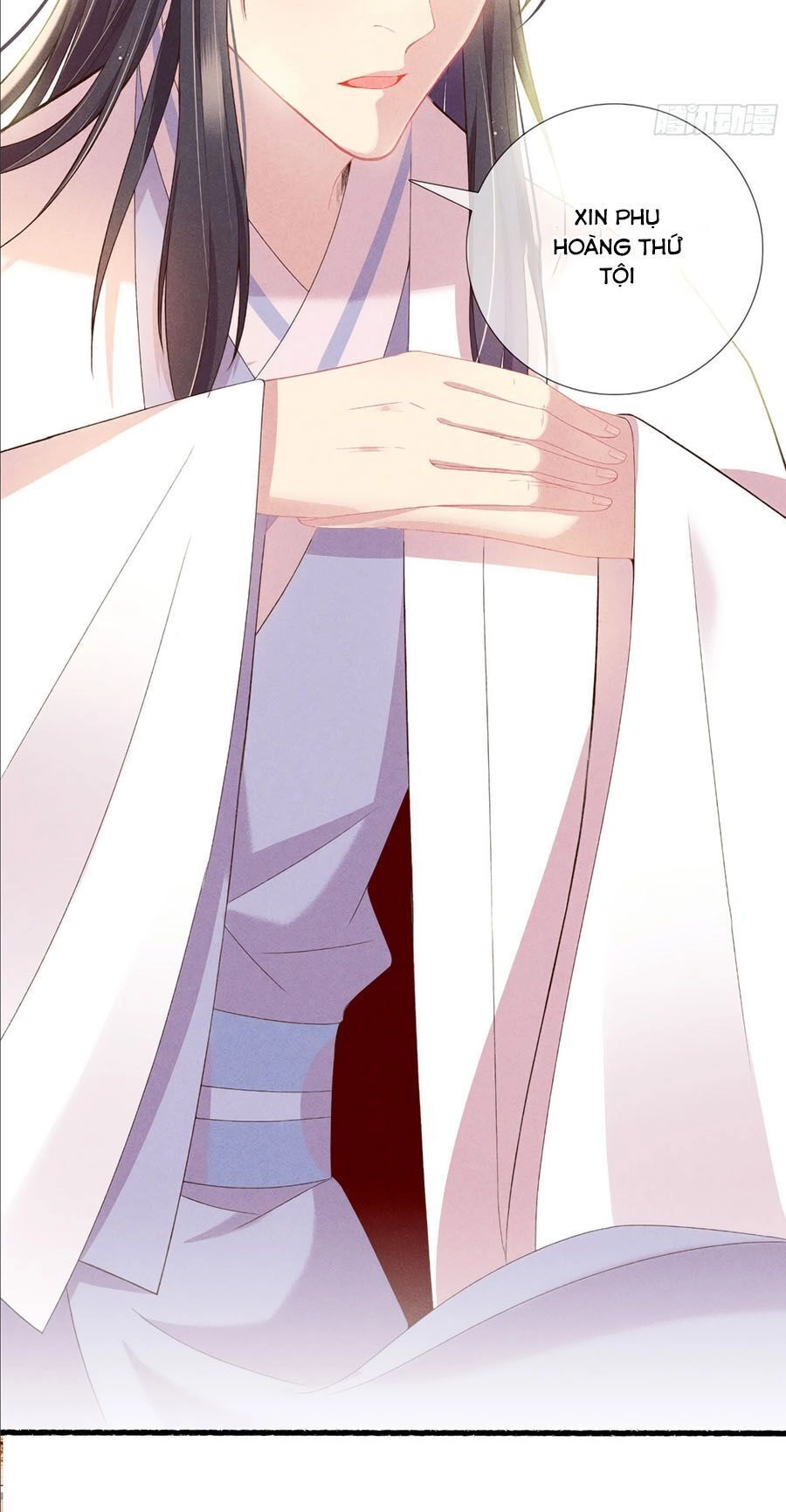 Trọng Sinh Chi Đích Nữ Bất Thiện Chapter 12 - 5