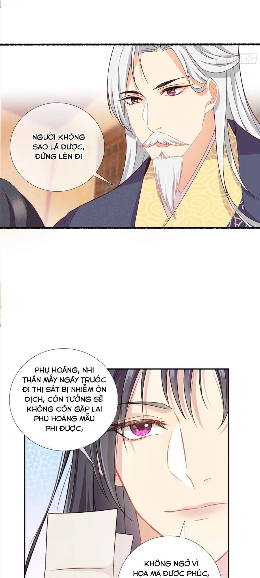 Trọng Sinh Chi Đích Nữ Bất Thiện Chapter 12 - 6