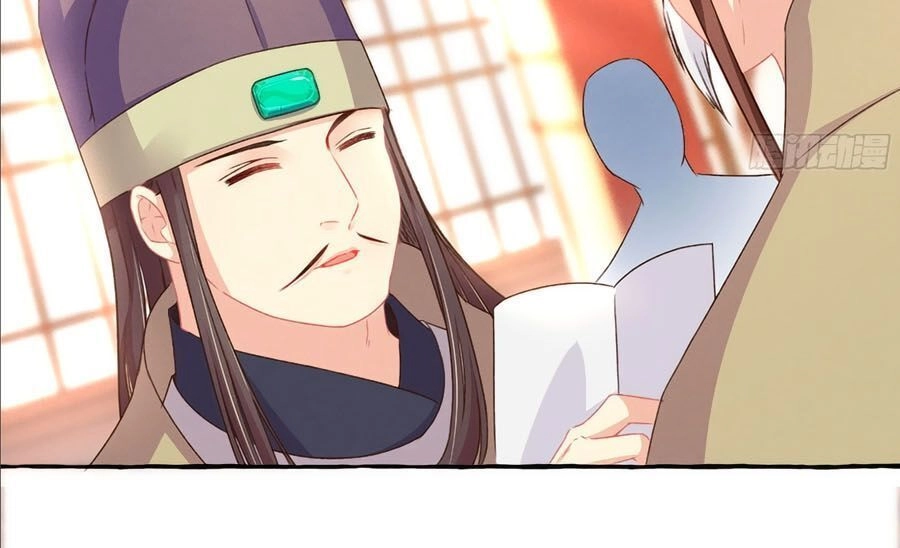 Trọng Sinh Chi Đích Nữ Bất Thiện Chapter 12 - 11