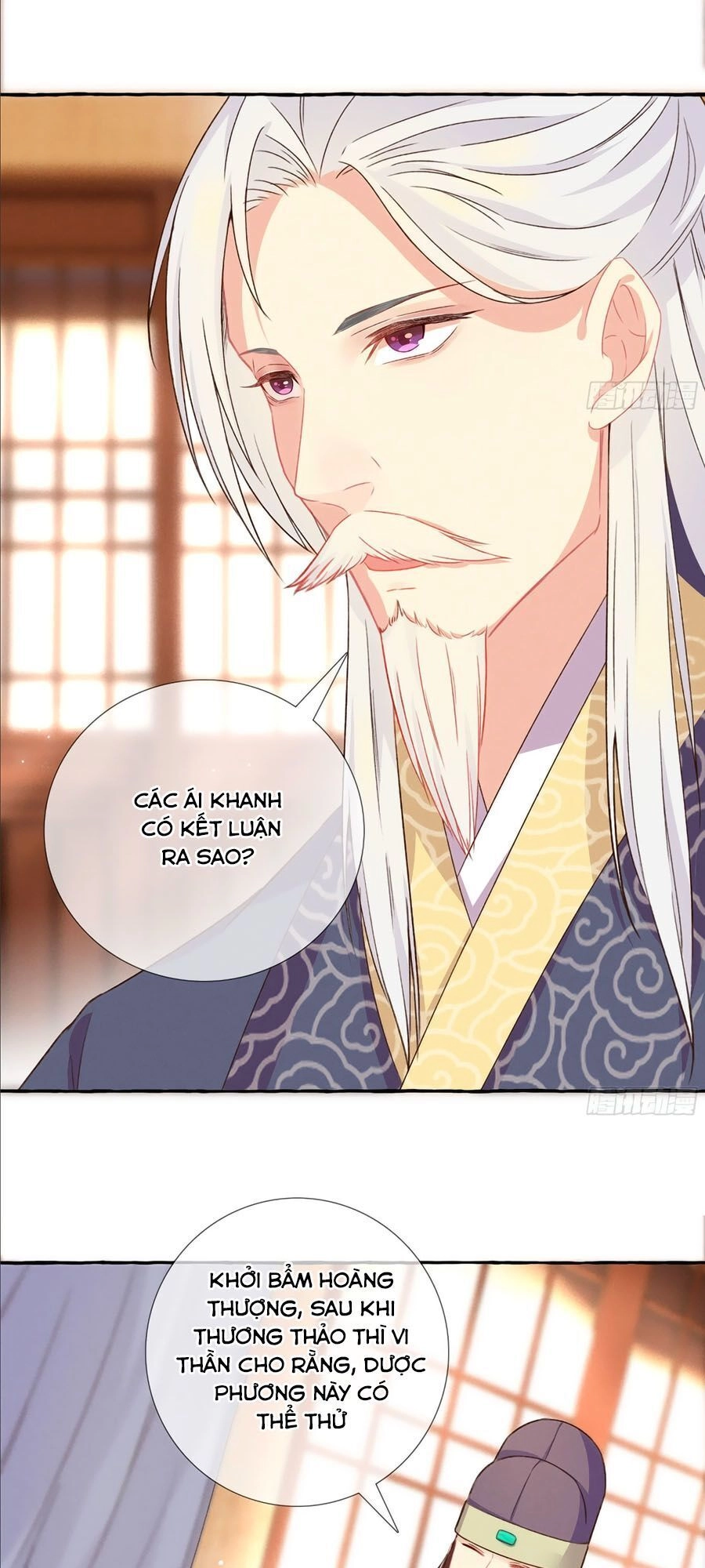 Trọng Sinh Chi Đích Nữ Bất Thiện Chapter 12 - 12