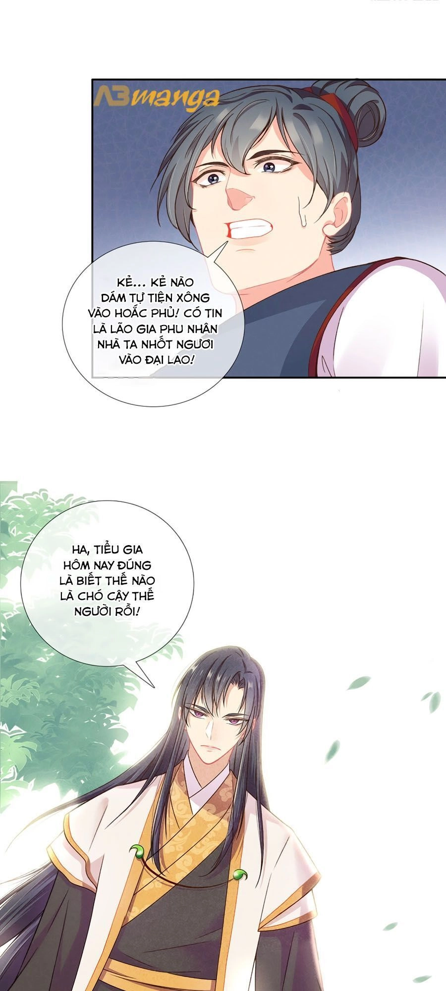 Trọng Sinh Chi Đích Nữ Bất Thiện Chapter 12 - 32