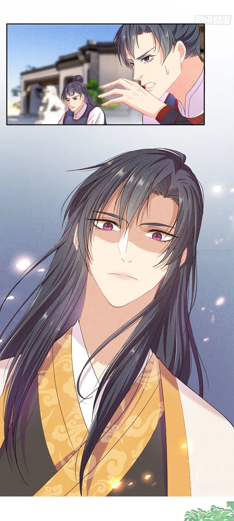 Trọng Sinh Chi Đích Nữ Bất Thiện Chapter 12 - 34