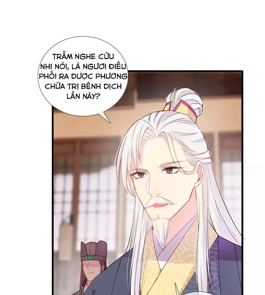 Trọng Sinh Chi Đích Nữ Bất Thiện Chapter 13 - 25