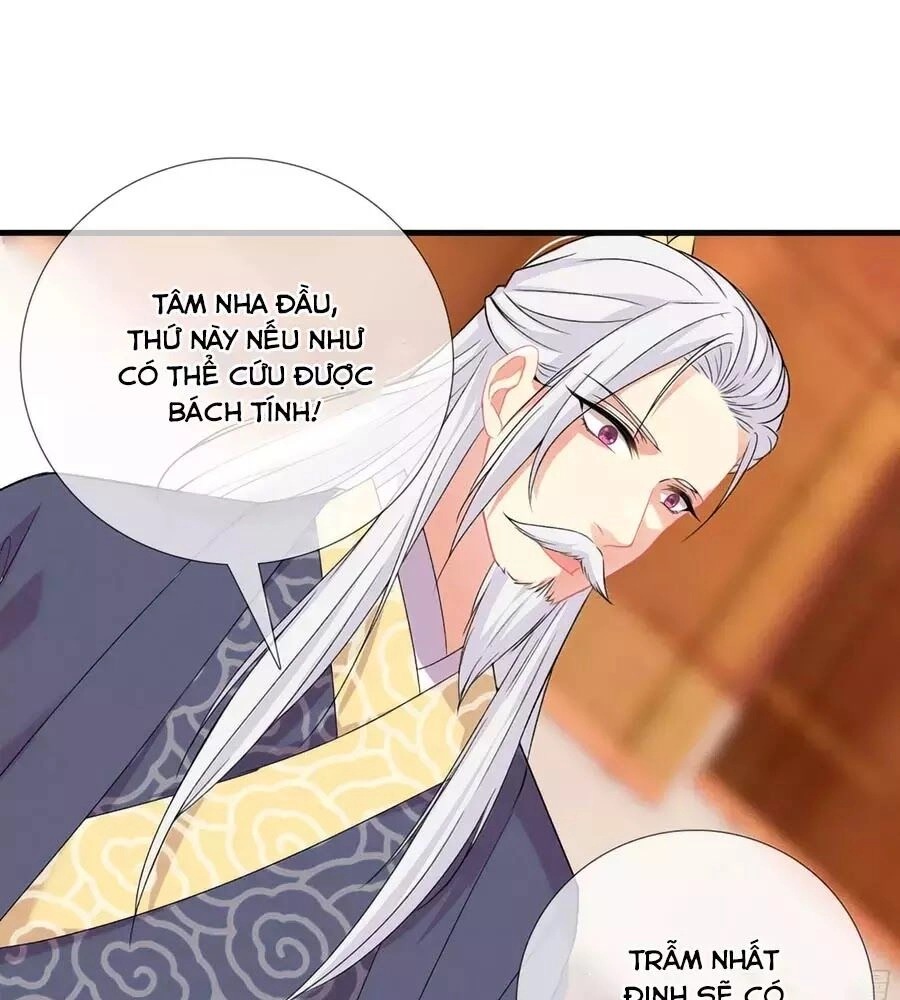 Trọng Sinh Chi Đích Nữ Bất Thiện Chapter 13 - 43