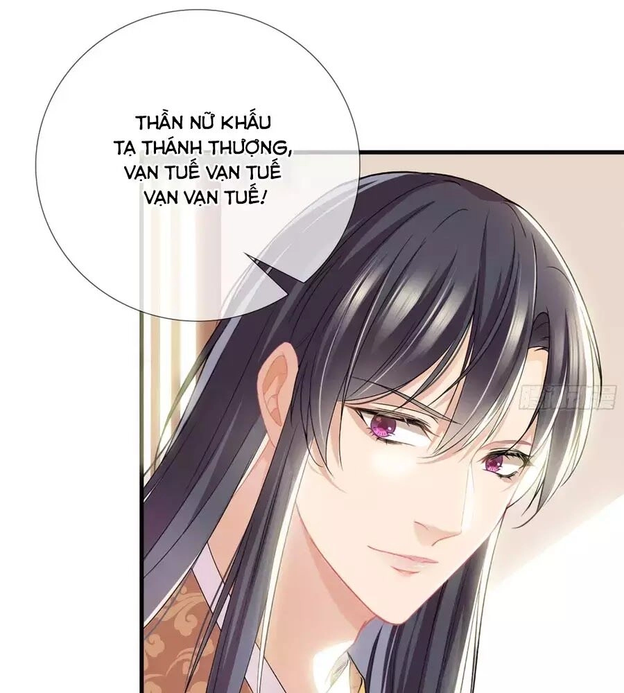 Trọng Sinh Chi Đích Nữ Bất Thiện Chapter 13 - 46