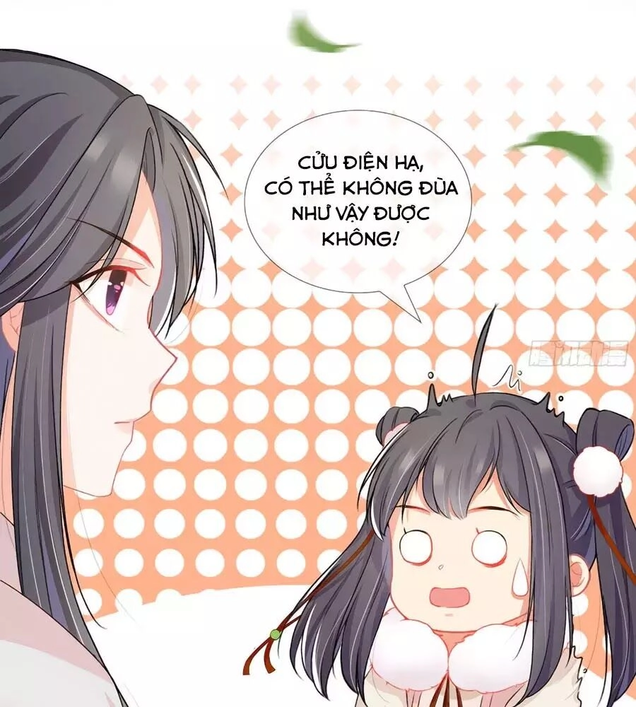 Trọng Sinh Chi Đích Nữ Bất Thiện Chapter 14 - 3