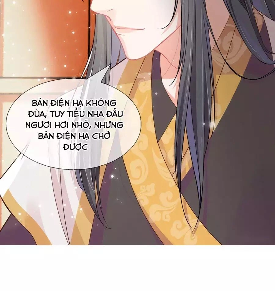 Trọng Sinh Chi Đích Nữ Bất Thiện Chapter 14 - 6