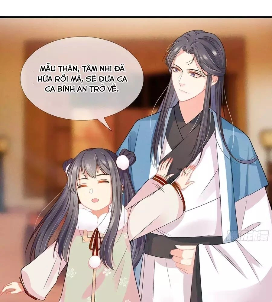 Trọng Sinh Chi Đích Nữ Bất Thiện Chapter 14 - 62