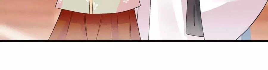 Trọng Sinh Chi Đích Nữ Bất Thiện Chapter 14 - 63