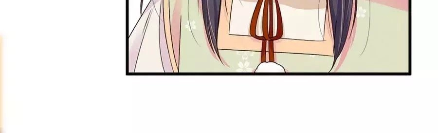 Trọng Sinh Chi Đích Nữ Bất Thiện Chapter 15 - 13