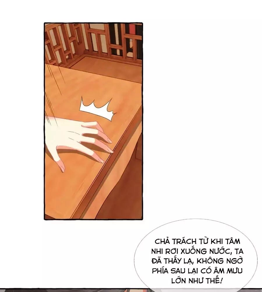 Trọng Sinh Chi Đích Nữ Bất Thiện Chapter 15 - 39