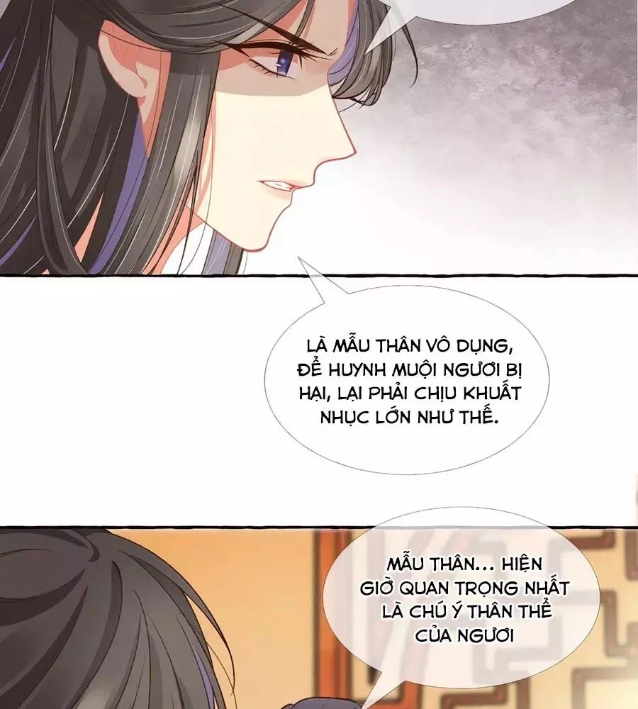 Trọng Sinh Chi Đích Nữ Bất Thiện Chapter 15 - 40