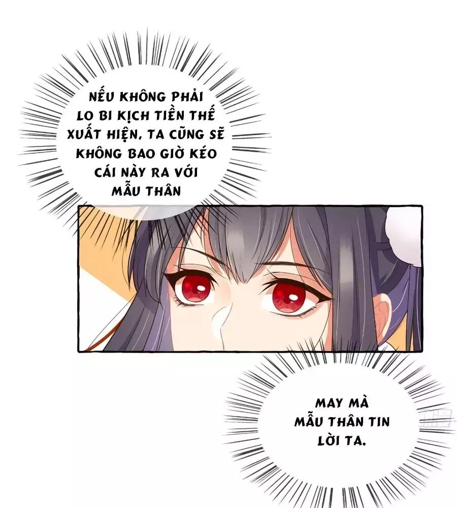 Trọng Sinh Chi Đích Nữ Bất Thiện Chapter 15 - 43