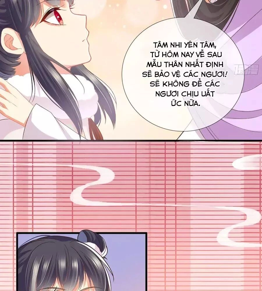 Trọng Sinh Chi Đích Nữ Bất Thiện Chapter 15 - 46