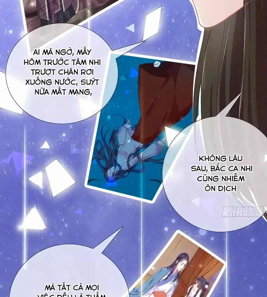 Trọng Sinh Chi Đích Nữ Bất Thiện Chapter 16 - 8