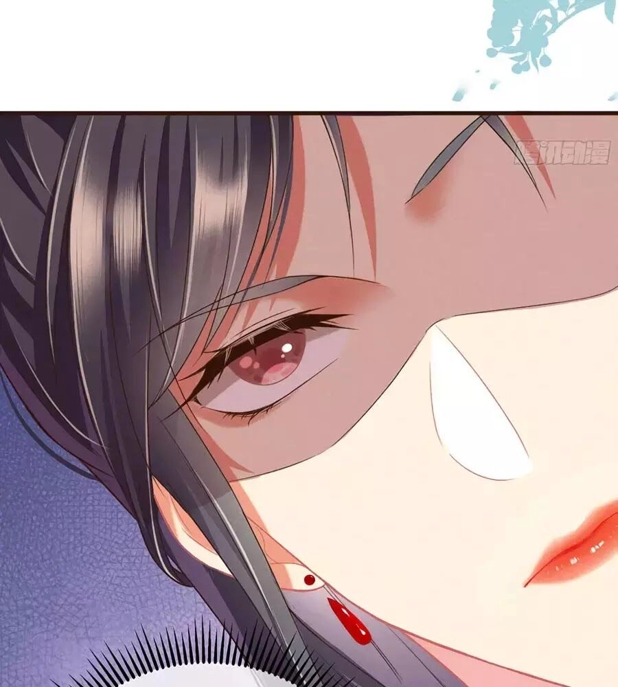 Trọng Sinh Chi Đích Nữ Bất Thiện Chapter 16 - 19