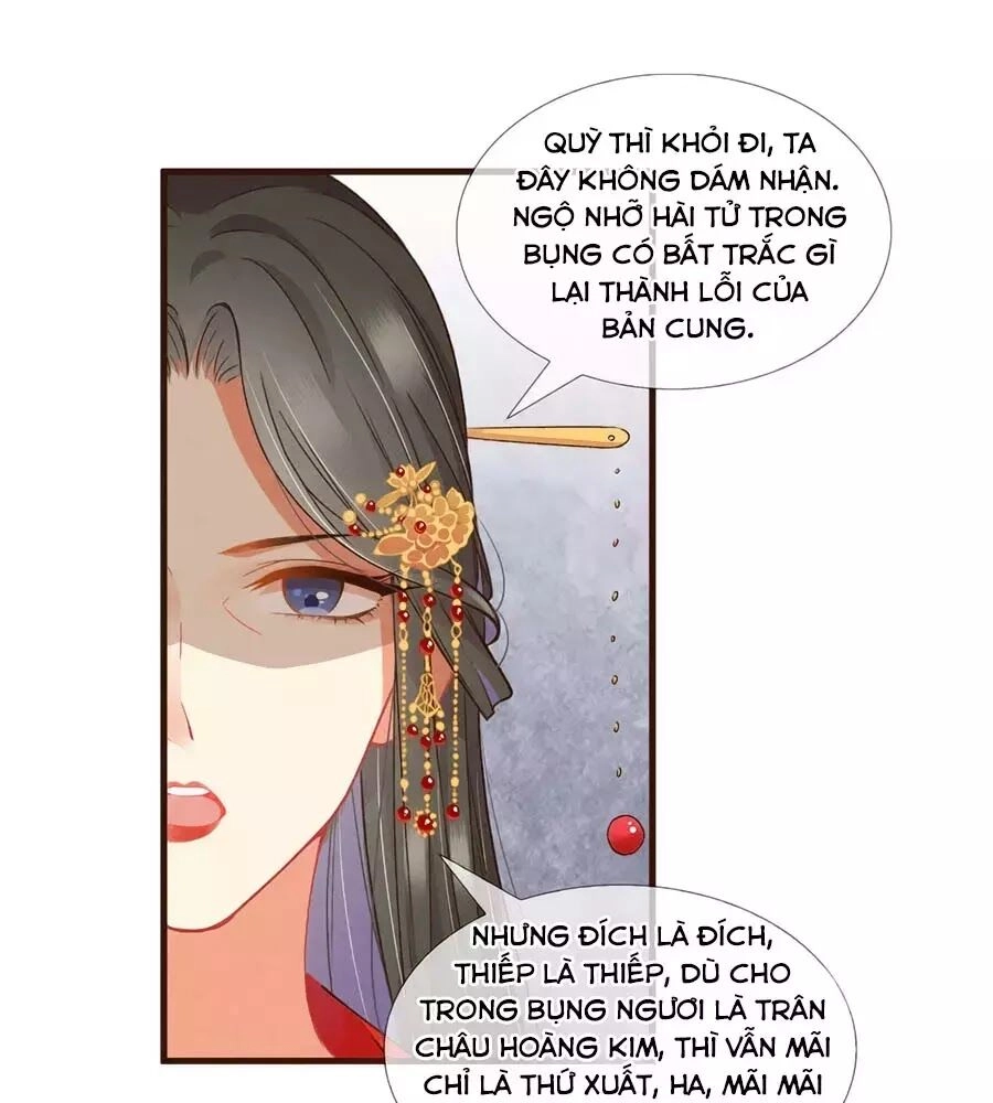 Trọng Sinh Chi Đích Nữ Bất Thiện Chapter 16 - 31