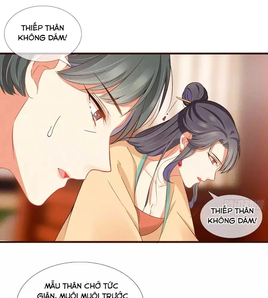 Trọng Sinh Chi Đích Nữ Bất Thiện Chapter 16 - 33