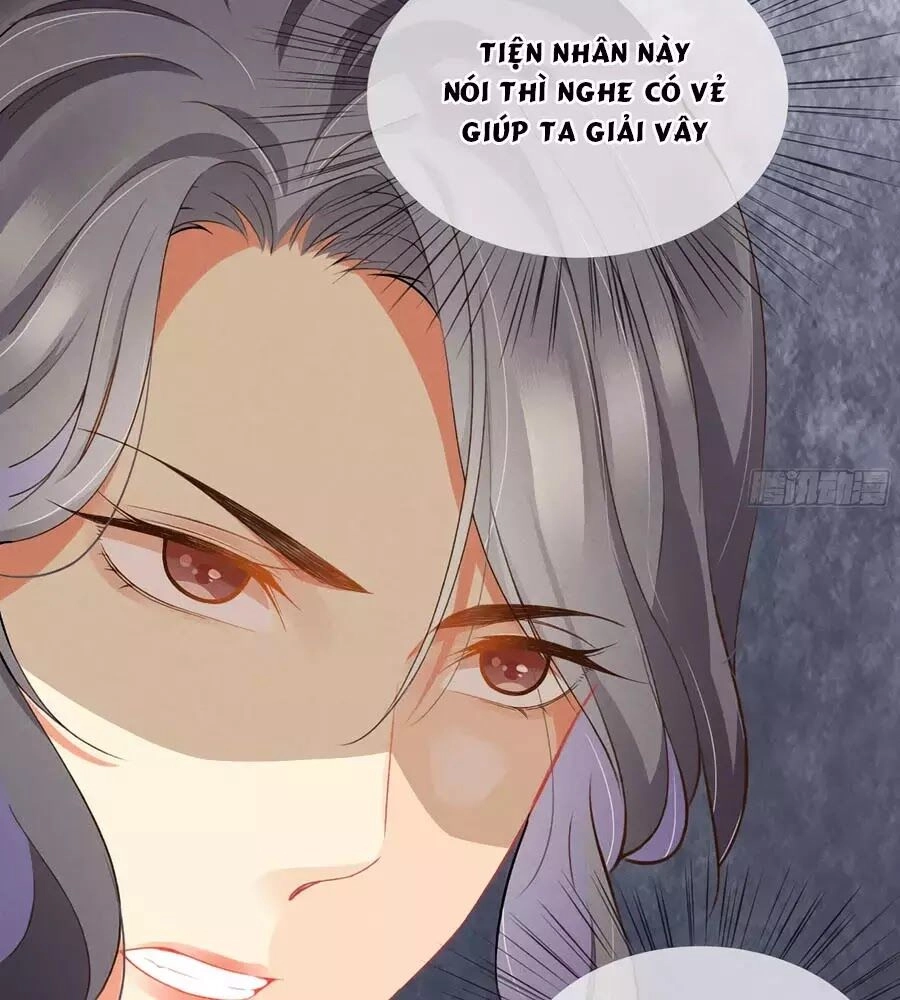 Trọng Sinh Chi Đích Nữ Bất Thiện Chapter 16 - 35