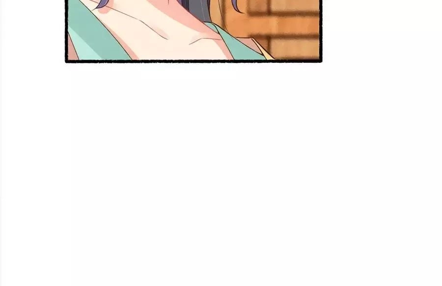 Trọng Sinh Chi Đích Nữ Bất Thiện Chapter 16 - 51