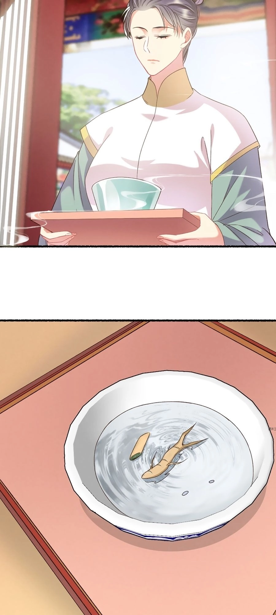 Trọng Sinh Chi Đích Nữ Bất Thiện Chapter 18 - 16