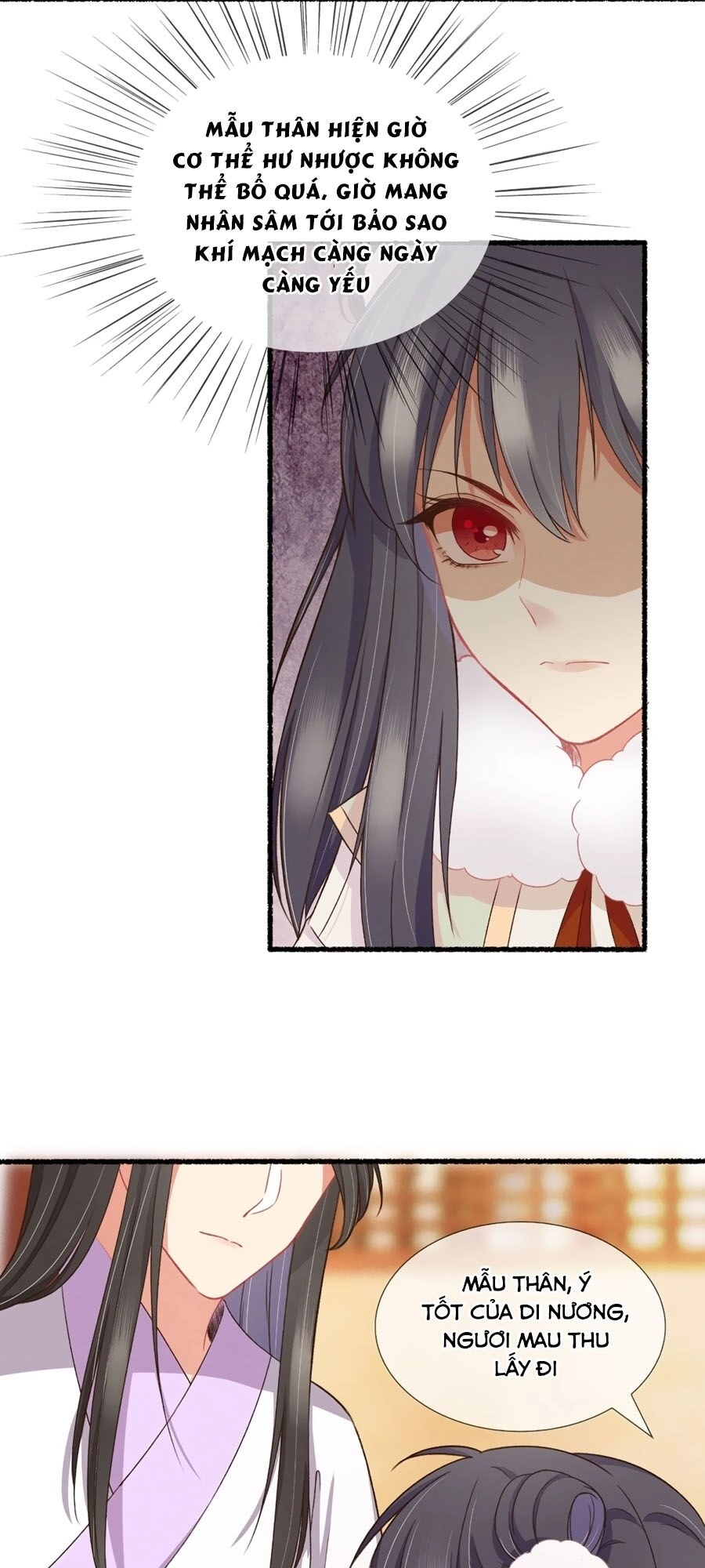 Trọng Sinh Chi Đích Nữ Bất Thiện Chapter 18 - 18