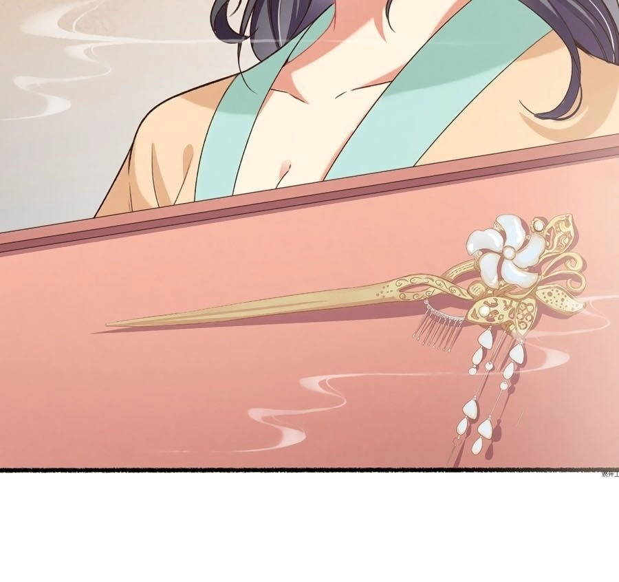 Trọng Sinh Chi Đích Nữ Bất Thiện Chapter 18 - 21