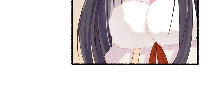 Trọng Sinh Chi Đích Nữ Bất Thiện Chapter 18 - 33