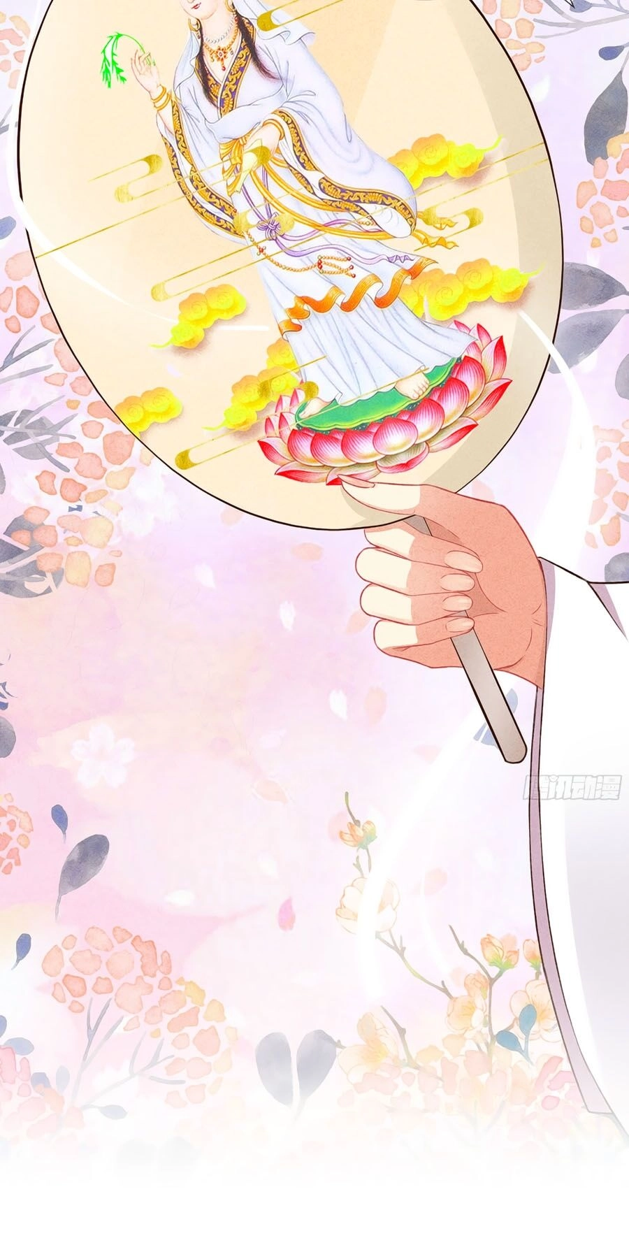 Trọng Sinh Chi Đích Nữ Bất Thiện Chapter 19 - 6