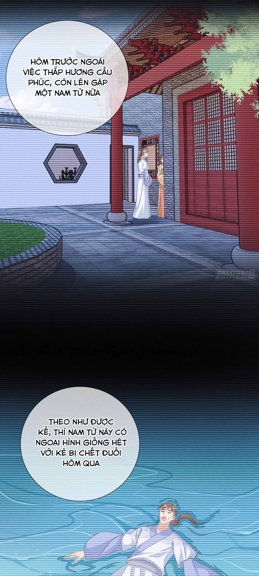 Trọng Sinh Chi Đích Nữ Bất Thiện Chapter 19 - 14