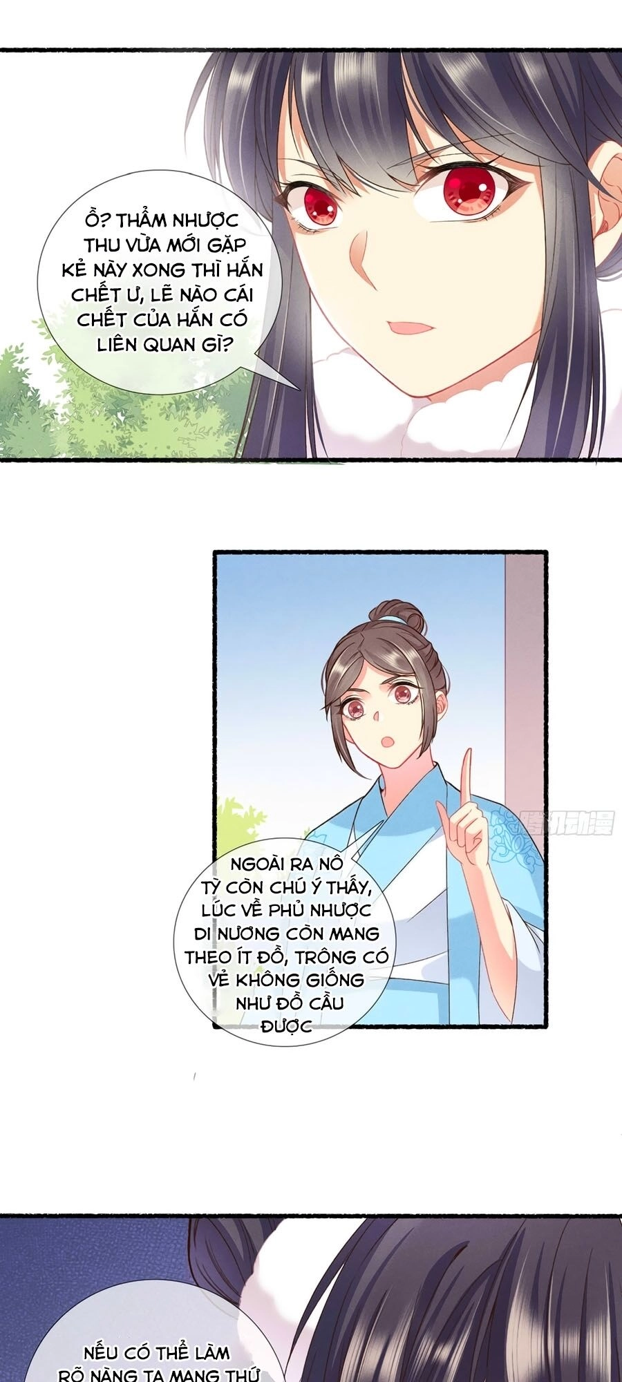 Trọng Sinh Chi Đích Nữ Bất Thiện Chapter 19 - 16