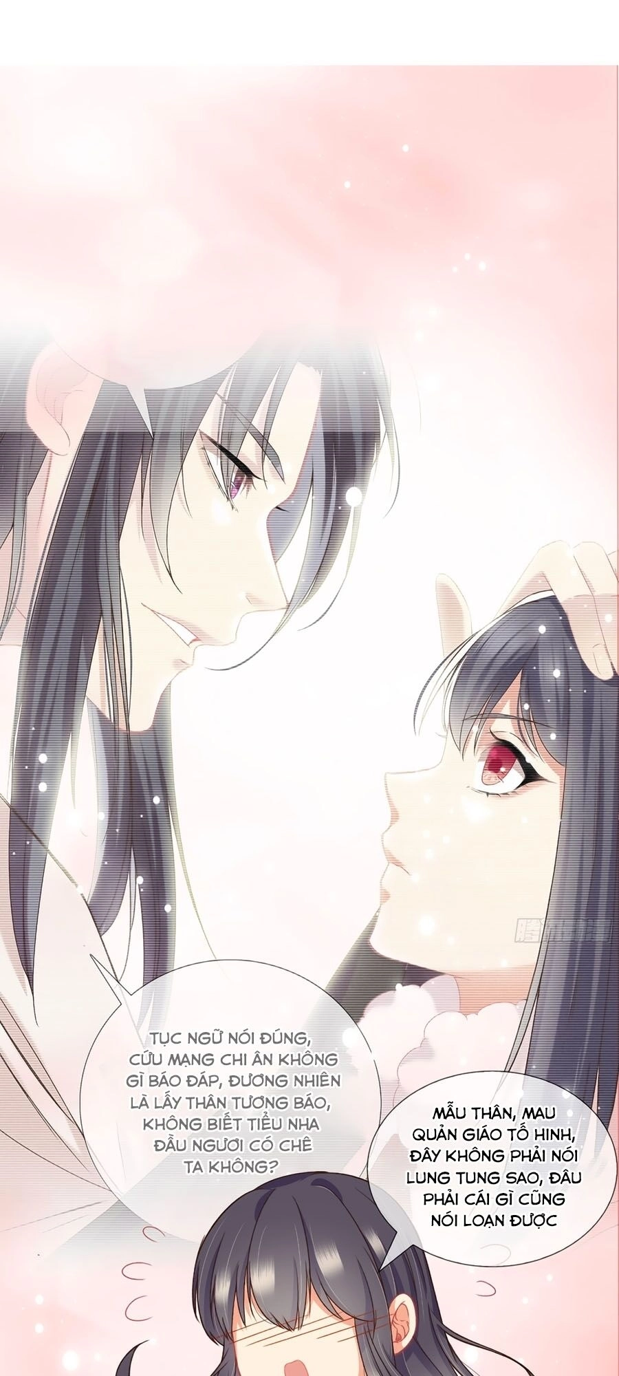 Trọng Sinh Chi Đích Nữ Bất Thiện Chapter 20 - 7