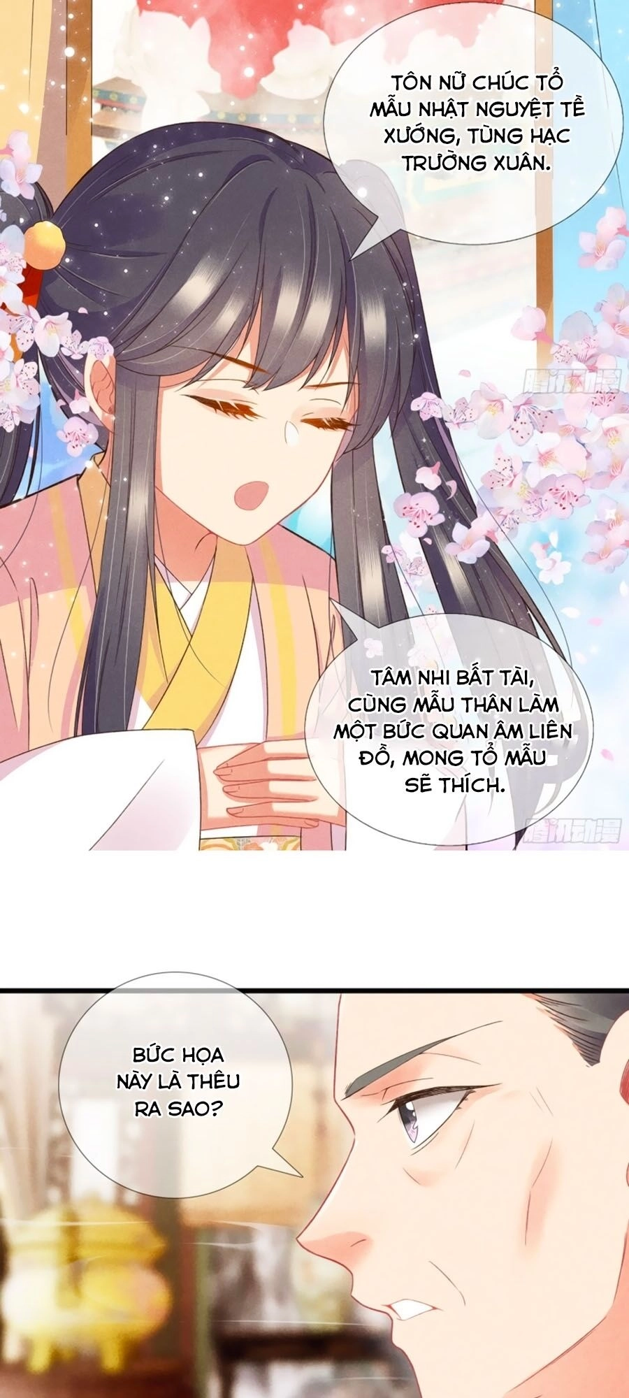 Trọng Sinh Chi Đích Nữ Bất Thiện Chapter 23 - 7