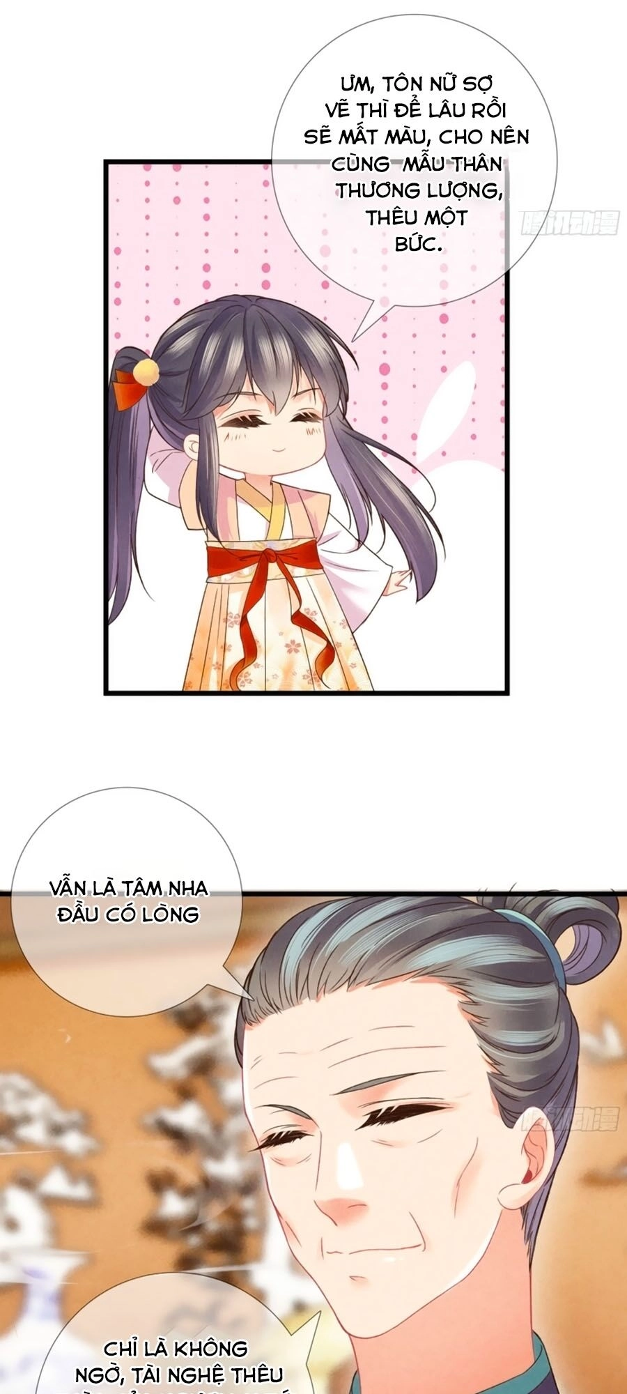 Trọng Sinh Chi Đích Nữ Bất Thiện Chapter 23 - 9