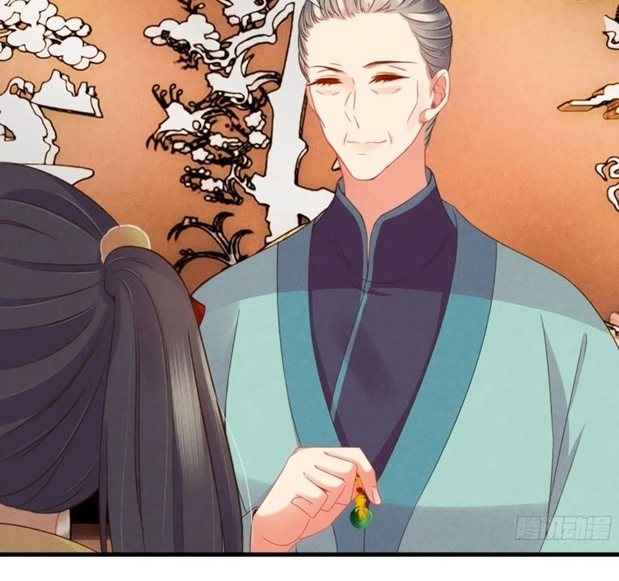 Trọng Sinh Chi Đích Nữ Bất Thiện Chapter 23 - 13