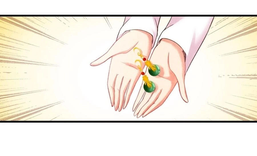 Trọng Sinh Chi Đích Nữ Bất Thiện Chapter 23 - 17