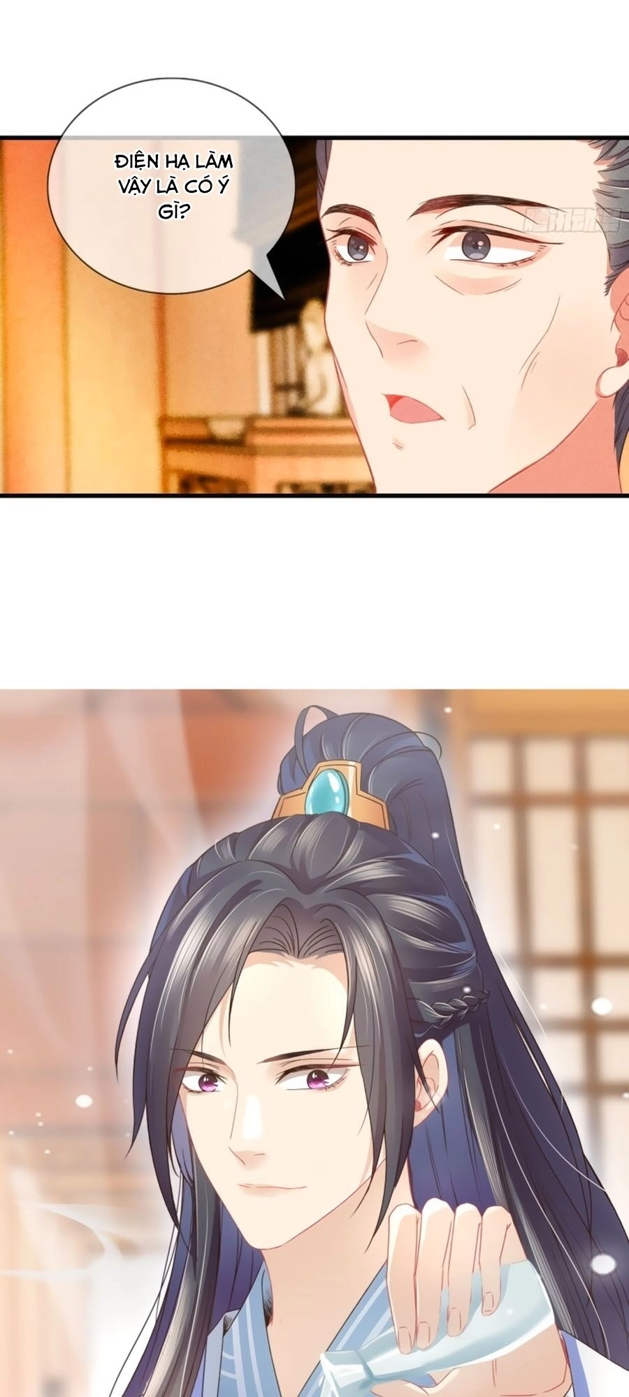 Trọng Sinh Chi Đích Nữ Bất Thiện Chapter 26 - 7