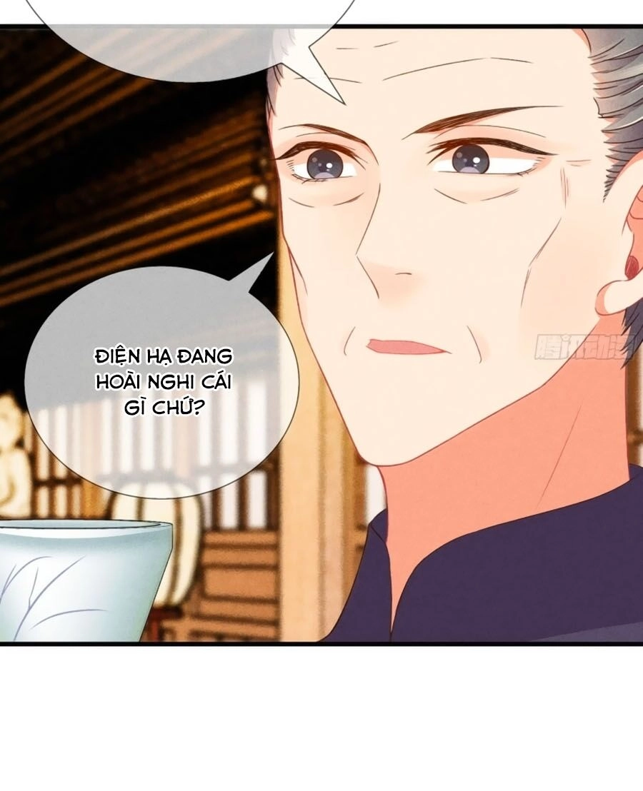 Trọng Sinh Chi Đích Nữ Bất Thiện Chapter 26 - 13