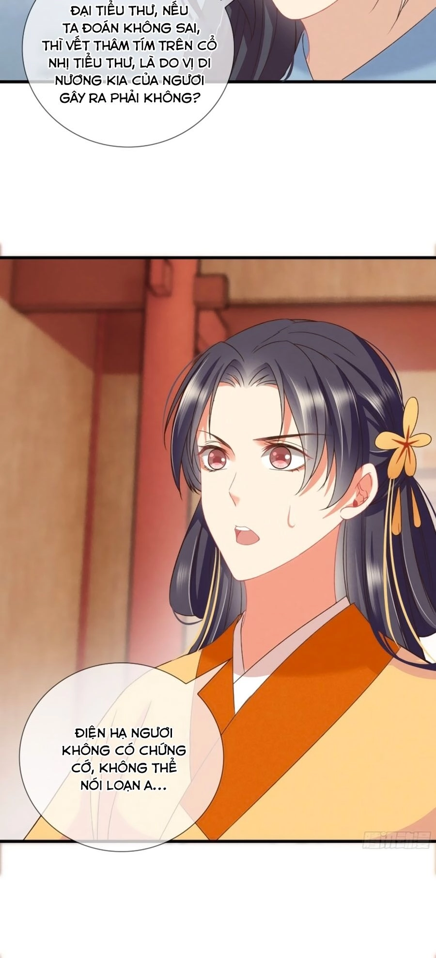 Trọng Sinh Chi Đích Nữ Bất Thiện Chapter 26 - 23