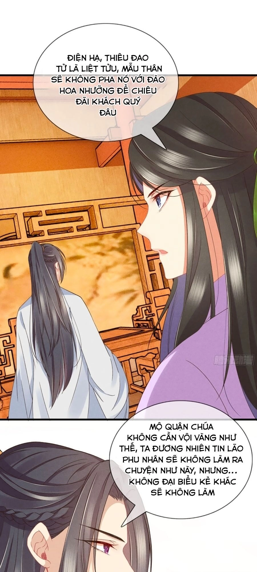 Trọng Sinh Chi Đích Nữ Bất Thiện Chapter 27 - 1