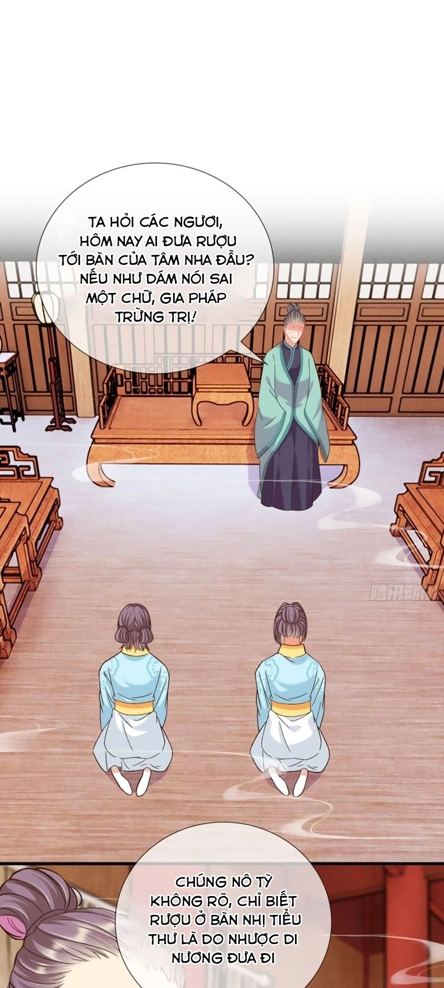 Trọng Sinh Chi Đích Nữ Bất Thiện Chapter 27 - 7