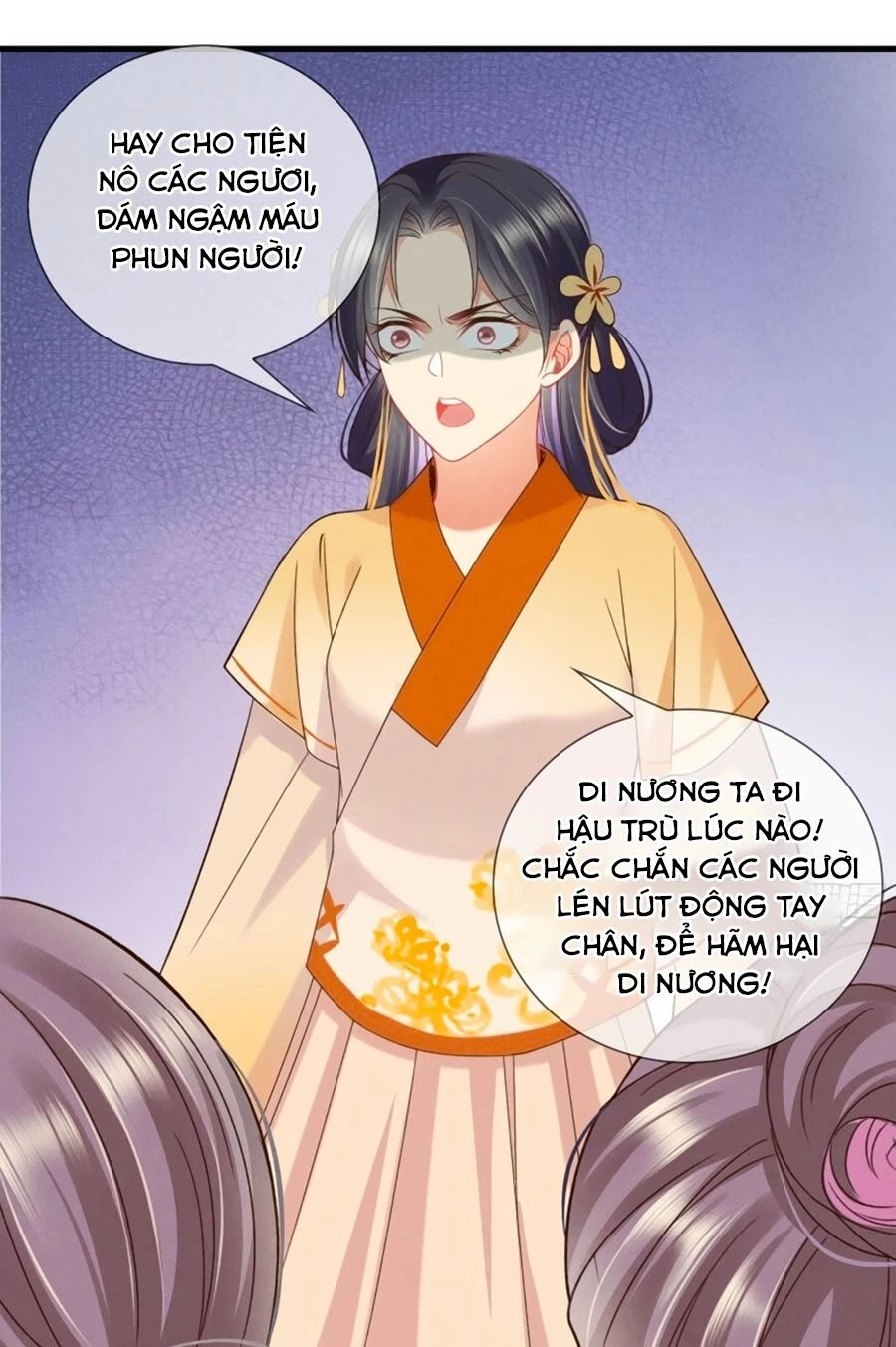 Trọng Sinh Chi Đích Nữ Bất Thiện Chapter 27 - 9