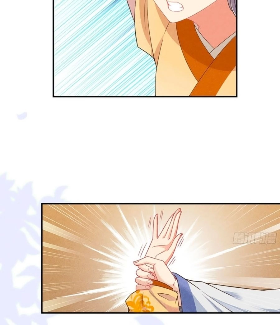 Trọng Sinh Chi Đích Nữ Bất Thiện Chapter 27 - 11