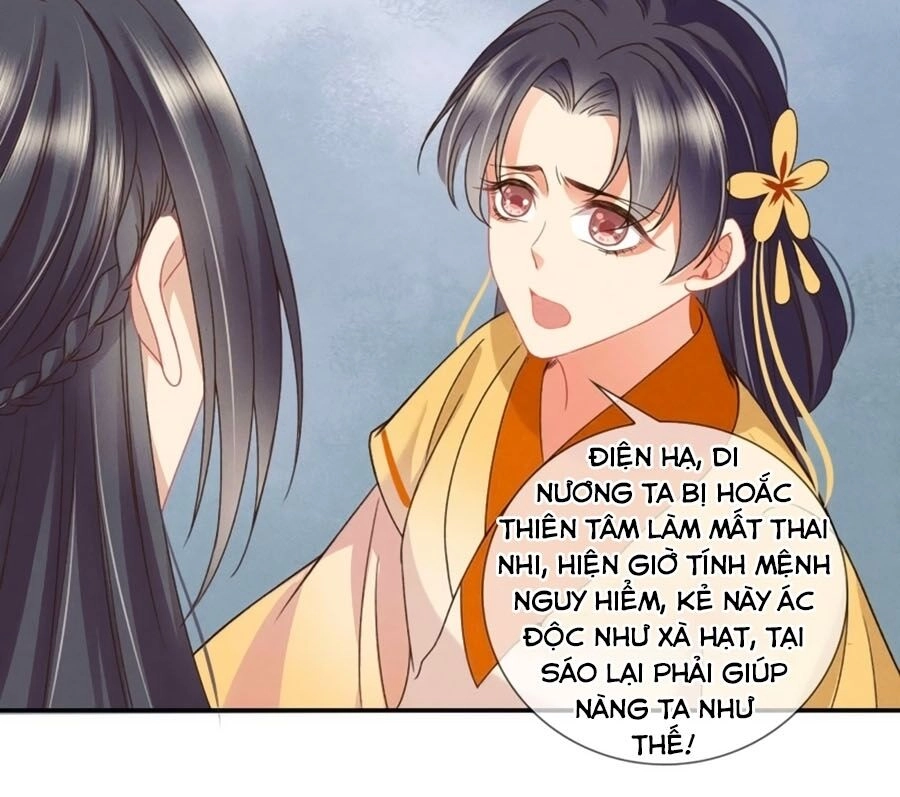 Trọng Sinh Chi Đích Nữ Bất Thiện Chapter 27 - 13