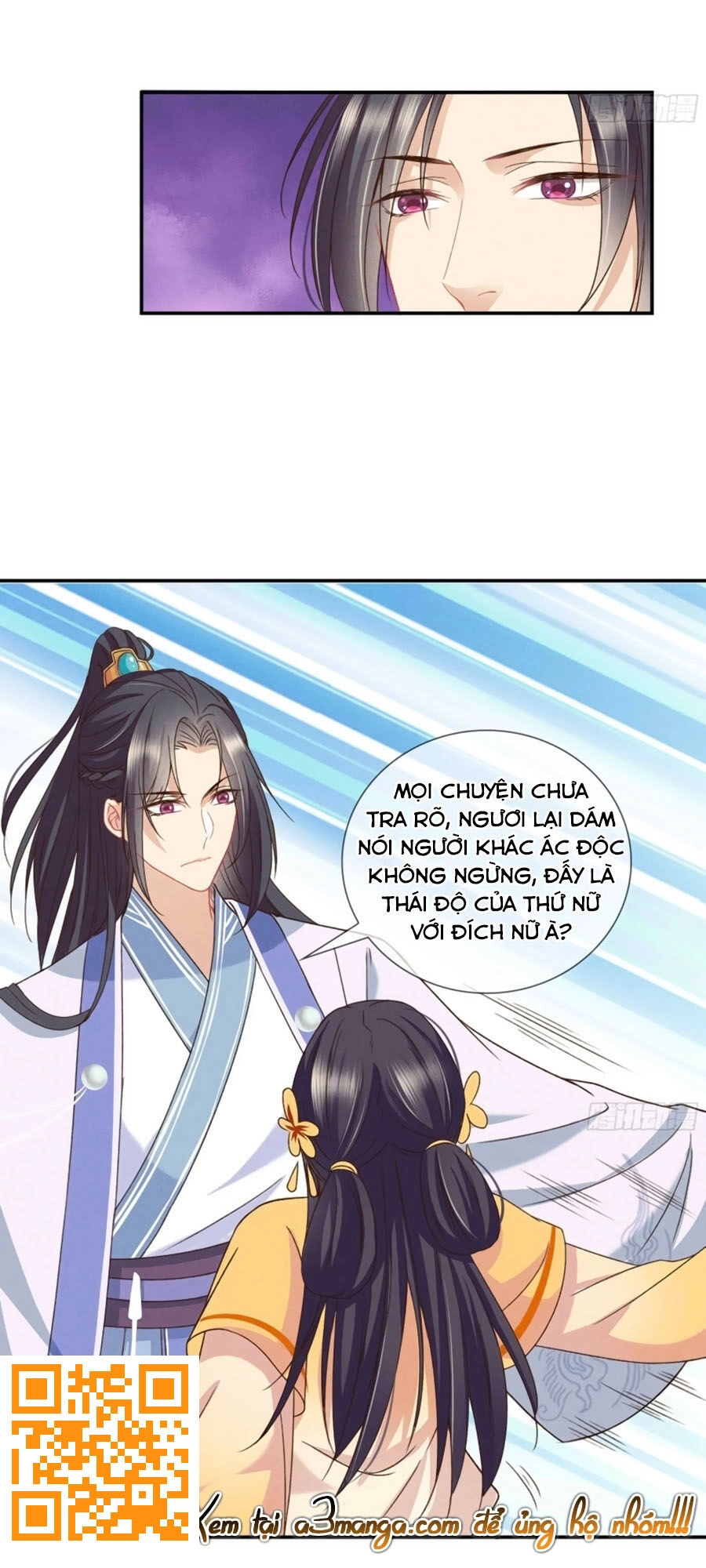 Trọng Sinh Chi Đích Nữ Bất Thiện Chapter 27 - 14