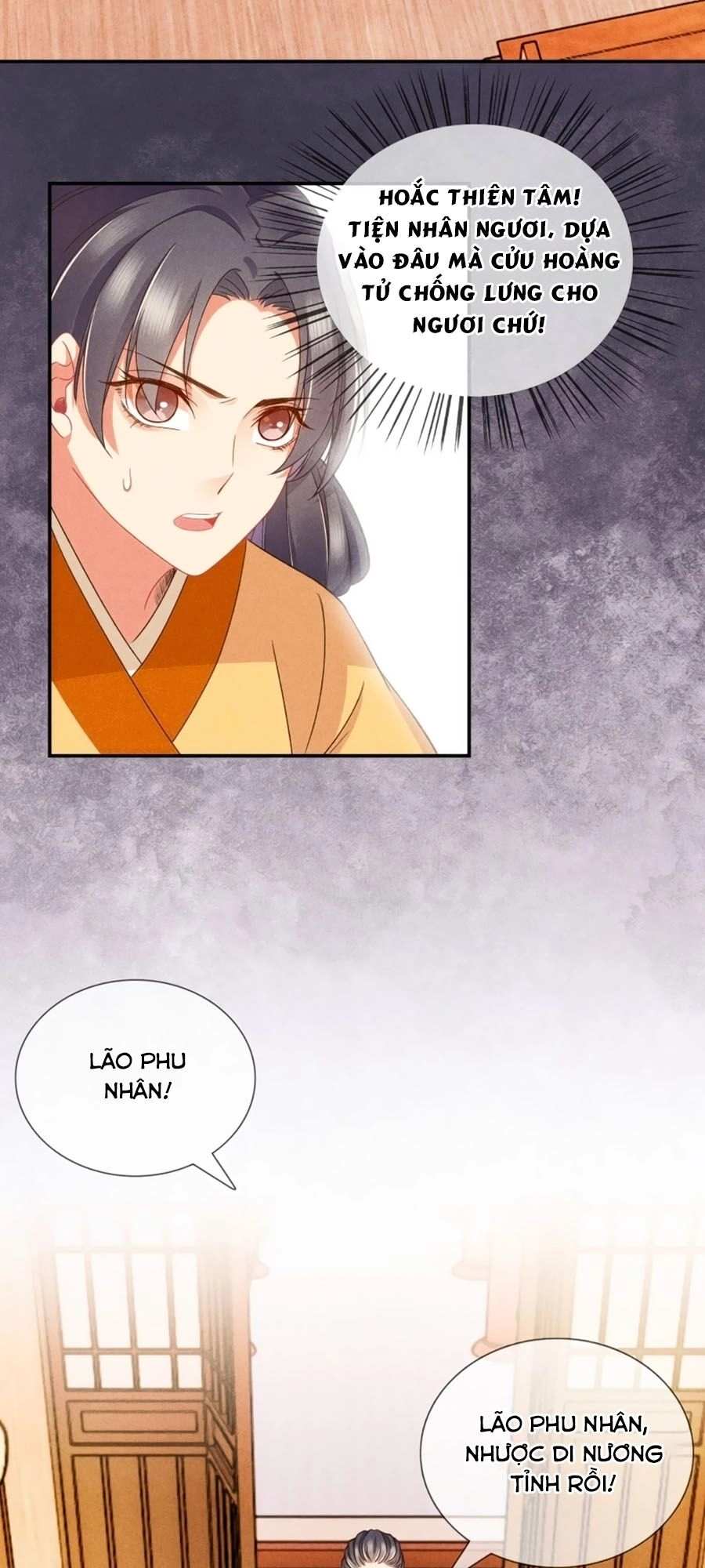 Trọng Sinh Chi Đích Nữ Bất Thiện Chapter 27 - 18