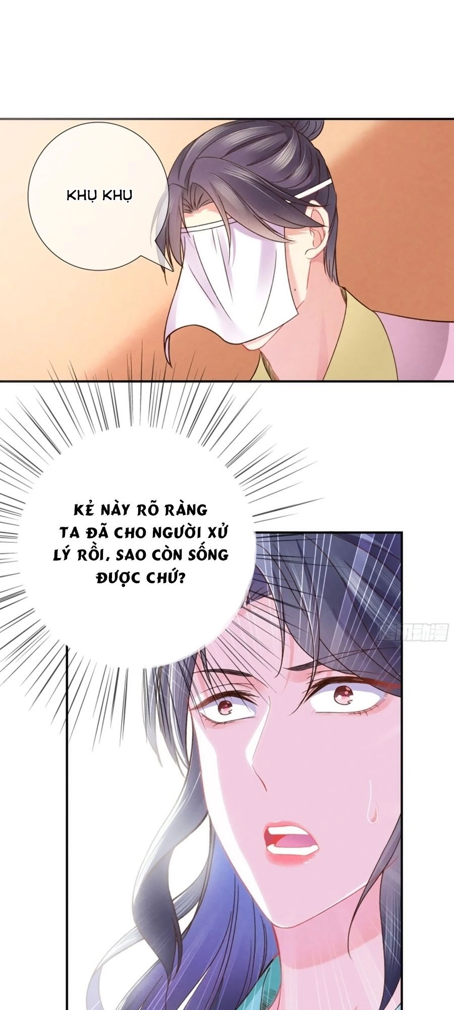 Trọng Sinh Chi Đích Nữ Bất Thiện Chapter 29 - 5